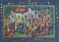 THE WORLD OF SHAKESPEARE (+FIGURALS 2).jpg