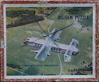 FAIREY ROTODYNE HELICOPTER 002.jpg