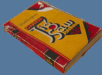 06. harvesttime-2.jpg