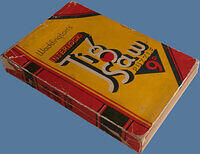 116. Bombers (Box).jpg