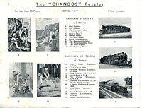 SERIES A+C FLYER PAGE 2.jpg